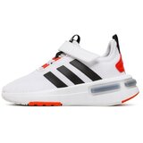Adidas Racer Tr23 Bijela | shoptok.hr