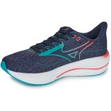 Mizuno RIDER 29 Tamno plava | shoptok.hr