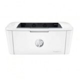 HP LaserJet M111a Laserski Printer | Eponuda.ba
