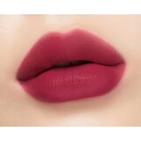 peripera Ink Velvet žametna šminka odtenek 20 Classy Plum Rose 4 g | Shoptok.si