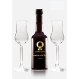 Suza Croatian Spirit Poklon paket Borovnička 0,5L + 2 čašice Cijene
