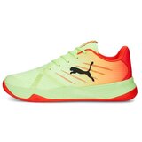 Puma Accelerate Pro Ii sarena Cijene
