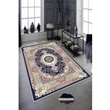 Conceptum Hypnose tepih Hmnt822, 80x150cm, Šareni Cene