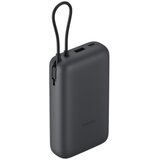 Xiaomi Power Bank 20000mAh (Integrated Cable) | Eponuda.ba