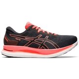 Asics Glideride Tokyo sarena | shoptok.hr