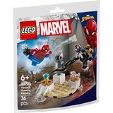  LEGO® Marvel 30707 Venomova pljačka muzeja | Eponuda.com