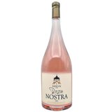 Erdevik Roza Nostra vino 2021 3l Cene