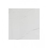 Halcon Pločice 60x60cm Barbados White Brillo Cijene