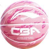 Li-Ning Lopta za košarku, Roze Cene