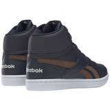 Reebok Visoke superge Royal Prime Mid pisana | Shoptok.si