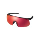Shimano Naočale S-Phyre Black Ridescape RD Cijene