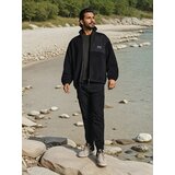 Sinsay Gornji dio trenirke od flisa | shoptok.hr