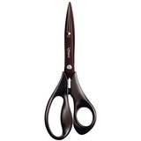 Maped Škare uredske Titanium 21 cm | shoptok.hr