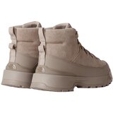 The North Face Škornji z vezalkami 'Glencllyffe' siva | Shoptok.si