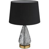 Globo Namizna Svetilka Kisa | Shoptok.si