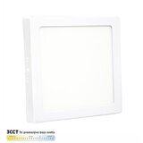 Mitea_Electric M18NKCCT 18W 30006500K beli nadgradni kvadratni LED panel Mitea Lighting | Eponuda.com