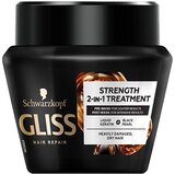 Schwarzkopf gliss maska za kosu ultimate repair 300ml Cene