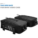 KEMiMOTO Prtljažni vodniki, združljivi z BMW Vario torbami, ustreza več GS modelom, par torb, (5000156903) | Shoptok.si