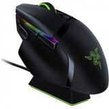 Razer Gaming Mis Basilisk Ultimate... | Eponuda.ba