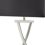 Searchlight EU7923SS - Stona lampa CLUB 1xE14/40W/230V | Eponuda.com