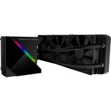 Asus ROG Ryujin 360 računalniško hlajenje, (20507902) | Shoptok.si