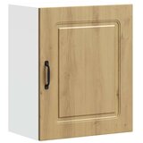  Zidni kuhinjski ormarići 2 kom Kalmar Artisan hrast, inženjersko drvo | shoptok.hr