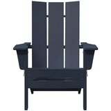  Vrtna stolica 2 pcs Mornarska 80.5 x 74.5 x 92 cm Polietilen | shoptok.hr