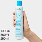 Schwarzkopf Professional BC Bonacure Moisture Kick vlažilni šampon 1000 ml | Shoptok.si