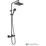  Usponski tuš termostatski mat crna Vernis 230 Hansgrohe | Eponuda.ba
