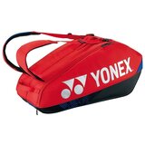 Yonex Pro Racquet Crvena Cijene
