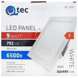 Ugradno LED svetlo QTEC LED/9W/230V 6500K | Eponuda.com