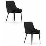 Brandless MONZA Stol - Black Velvet x 2, (22030689) Cene