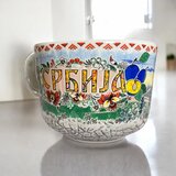  Činija sa ručkom, Suvenir, Ženski Poklon | Eponuda.com