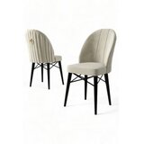Hanah home Ritim set stolica, 44x96x42 cm, 4 dijela, krem-crna | Eponuda.ba