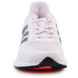 Adidas Supernova sarena | shoptok.hr