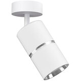 SPOT svetiljka BAMBOO 1xGU10/10W/230V bela | Eponuda.com