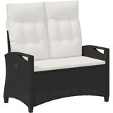  Vrtna klupa Crna i Krema 105 x 60 x 112 cm Čelik i poliester - Crna i krem | shoptok.hr