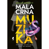 Dragan Đorđević - Mala crna muzika : hiphop nacija, nacionalna istorija, država i njeni neprijatelji