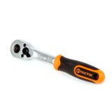  Račna 1/4 | ePonuda.com