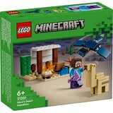 Lego Minecraft&reg; 21251 Steveova pustinjska ekspedicija cijene