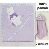Ready Dječji ručnik s kapuljačom dimenzija 75x75 cm - Ljubičasti | shoptok.hr