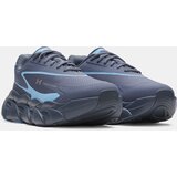 Under Armour Men's UA Halo Runner SE-GRY Shoes - Mens | shoptok.hr