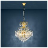 Eglo visilica Fenoullet 39605 | Eponuda.com