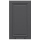 Hanah home kuhinjski element Minar 7993, 40 cm, beli / antracit | Eponuda.com