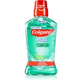 Colgate Plax Soft Mint ustna voda proti zobnim oblogam 500 ml Cene