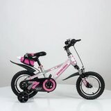 Aristom Aiar Bicikl za decu 714-12 srebrno-rozi | Eponuda.com