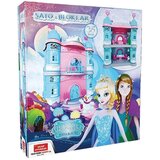 Ucar Oyuncak Zamak Ice world 35 delova