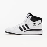 Adidas Forum Mid Ftw White/ Core Black/ Ftw White | Shoptok.si