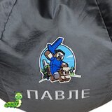 Gusenica lazy bag plavo-siva - mogućnost personalizacije - bez veza, obim 210cm, visina 90cm - do 5god