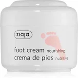 Negujuća Krema Za Stopala 50ml